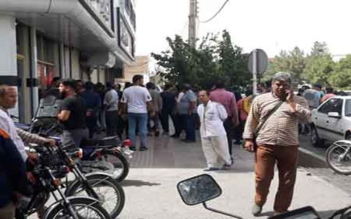یک زن در قم با شلیک همسرش به قتل رسید یک زن در قم با شلیک همسرش به قتل رسید